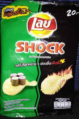 เลย์รสโนริสาหร่ายซ่อนชิ้นเผ็ดซี๊ด 48g