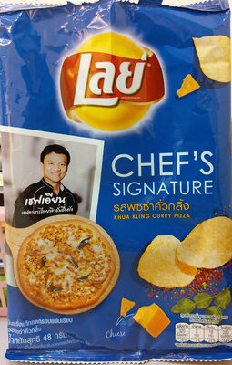 Lay's เลย์ รสพิซซ่า คั่วกลิ้ง 48 g