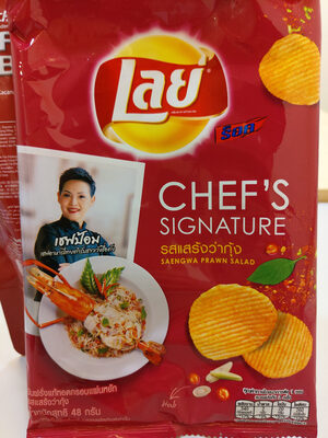 เลย์ รสแสร้งว่ากุ้ง 48 g
