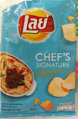 Lay's เลย์ รสชีสอบน้ำพริกมะขาม 48 g
