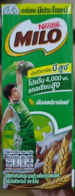 Nestlé Milo Uht Milk Chocolate Malt 180ML. Pack 180 ml