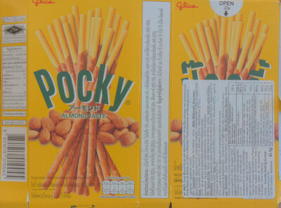 กูลิโกะ ป๊อกกี้ อัลมอนด์ 39 g