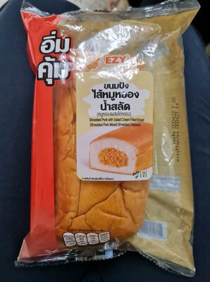 7-11 ขนมปังไส้หมูหยองน้ำสลัด 150g