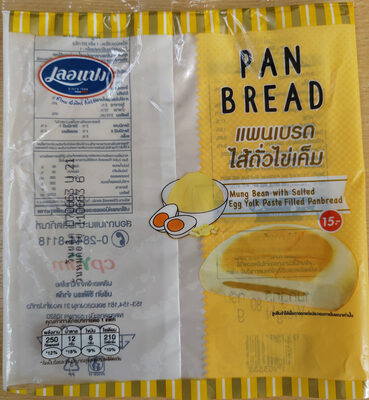 เลอแปง แพนเบรดไส้ถั่วไข่เค็ม 80 g