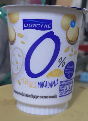 dutchie ดัชชี่ แมคคาเดเมีย 135 g, 1 cup