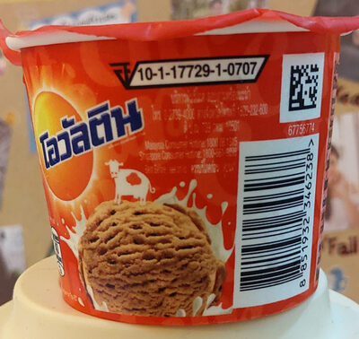 Wall's ไอศกรีมดัดแปรงรสโอวัลตินผสมเกล็ดช็อกโกแลต 49 g