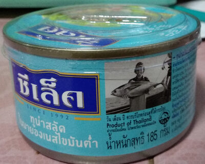ซีเล็ค ทูน่าสลัดในมายองเนสไขมันต่ำ 185