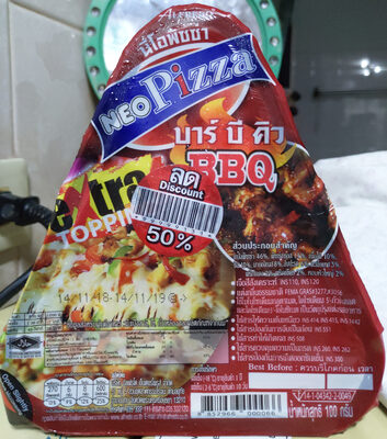 นีโอพิซซ่า บาร์บีคิว 100 g, 1 piece