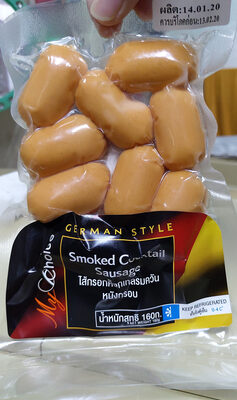 My choice ไส้กรอกค๊อกเทลรมควันหนังกรอบ - 160 g 160 g