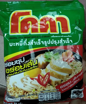 โคคารสปรุงสำเร็จ 55g