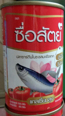 ซื่อสัตย์ ปลาซาร์ดีนในซอสมะเขือเทศ 155 g, 93 dry weight