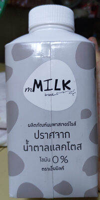 mMilk ผลิดภัณฑ์นมพาสเจอไรส์ ปราศจากน้ำตาลแลคโตส ไขมัน 0% - 430 ml 430 ml