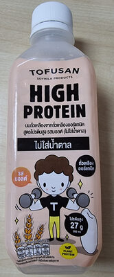 Tofusan นมถั่วเหลืองจากถั่วเหลืองออร์แกนิค สูตรโปรตีนสูง รสมอลต์ ไม่ใส่น้ำตาล 350 ml