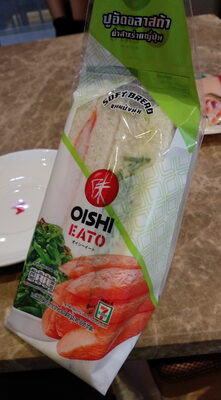 โออิชิ แซนวิชไส้ปูอัดอลาสก้ายำสาหร่ายญี่ปุ่น 73g